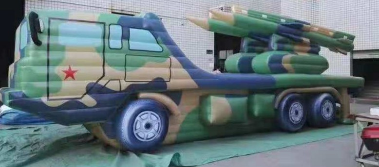 衡水迷彩充气军事车